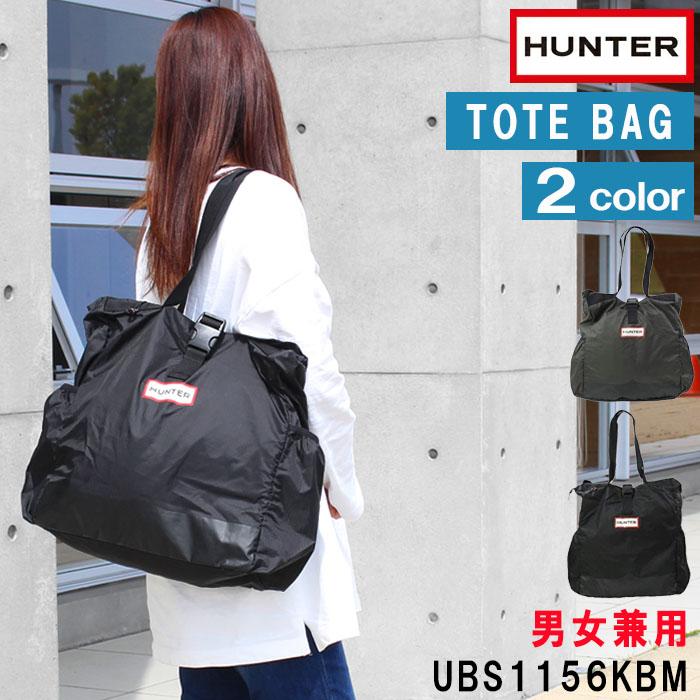 HUNTER（ハンター） バッグ UBS1156KBM BK DOV HUNTER オリジナル