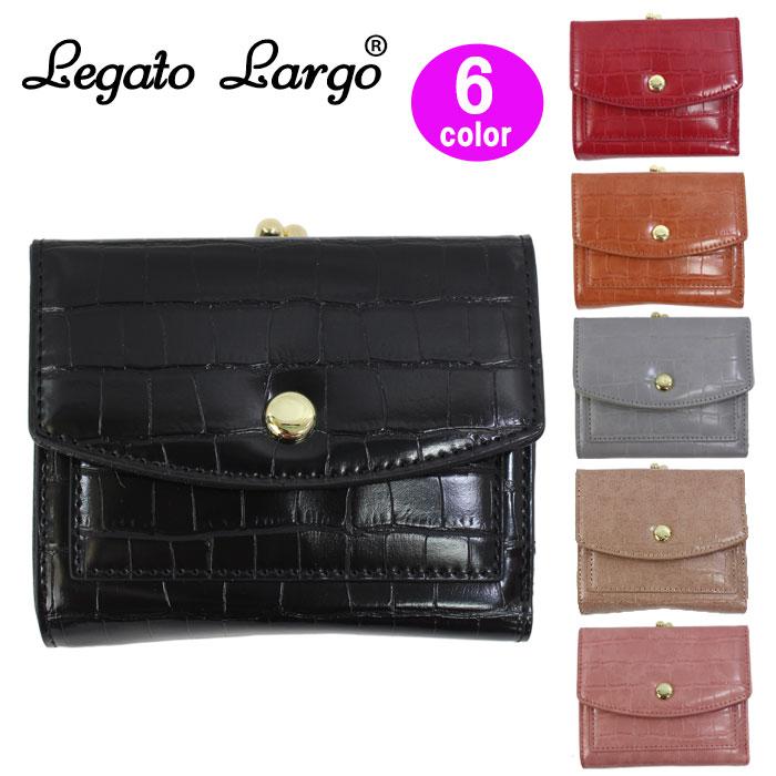 レガートラルゴ 財布 Lj G0844 Legato Largo 二つ折り財布 がま口 クロコ型押し ウォレット がま口折り財布 Ab Ab グッズストア 通販 Yahoo ショッピング