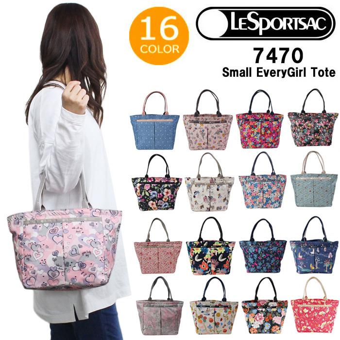 レスポートサック バッグ 7470 Small Everygirl Tote スモール エブリガールトート 舟形 バッグ Lesportsac レスポートサック Ab Ab グッズストア 通販 Yahoo ショッピング