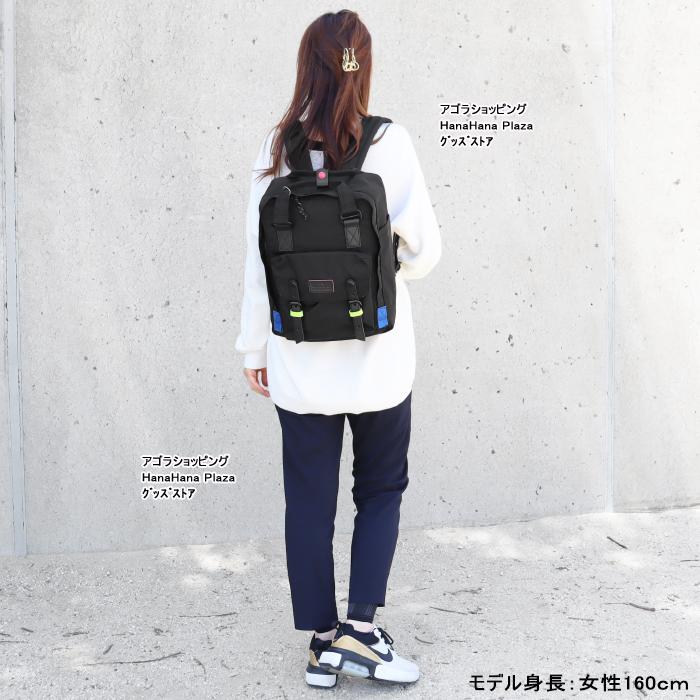 Doughnut（ドーナツ） バッグ D010 DOUGHNUT マカロン MACAROON 16L