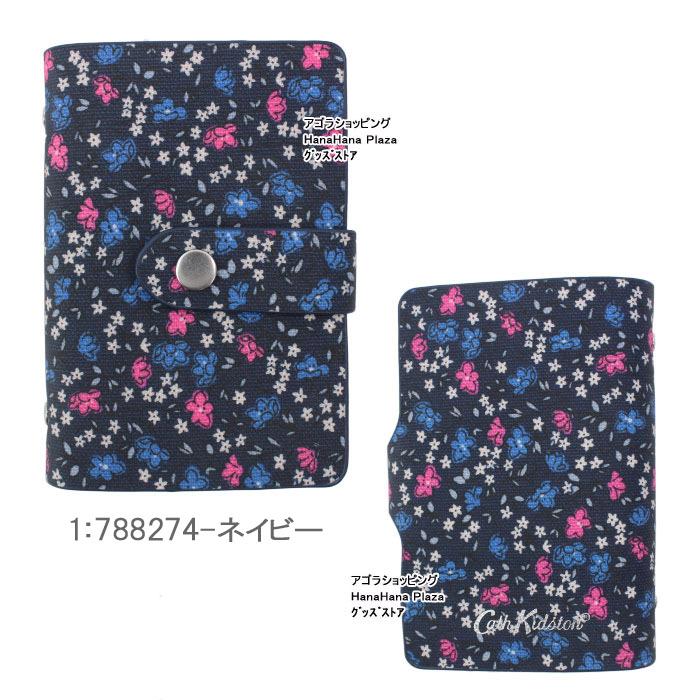 Cath Kidston（キャス・キッドソン） 並行輸入品 在庫処分 カード