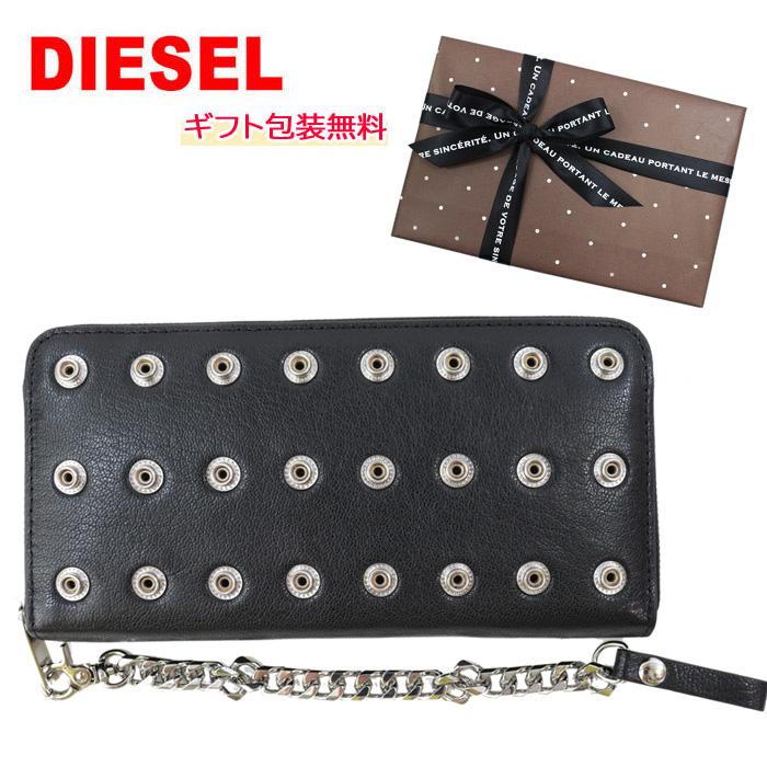 DIESEL ディーゼル 財布 X07991 PR013 T8013 スナップボタン DIESEL ディーゼル 財布 X07991 PR013 T8013 スナップボタン