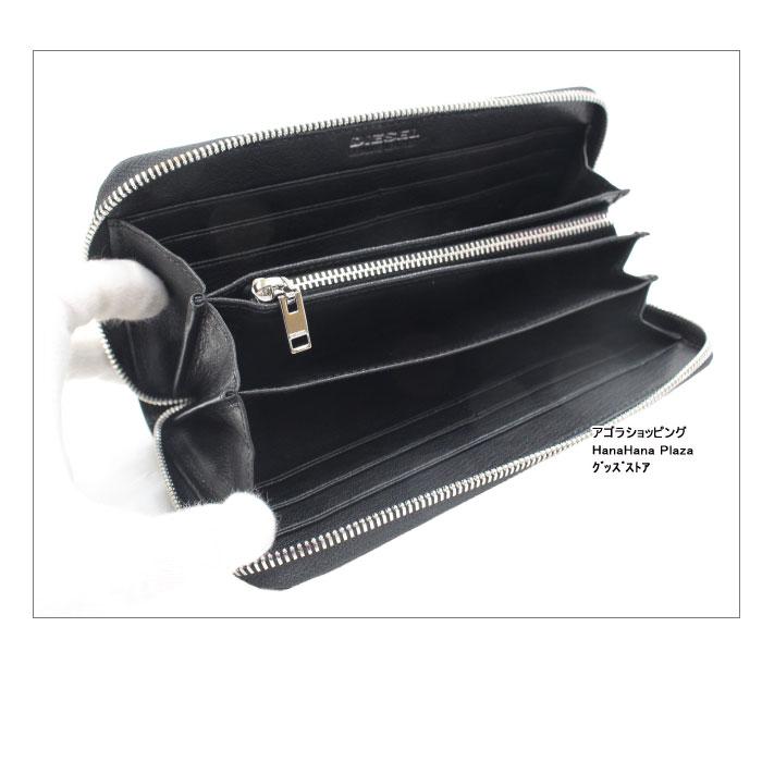 DIESEL（ディーゼル） 並行輸入品 財布 X07991 PR013 T8013 スナップ