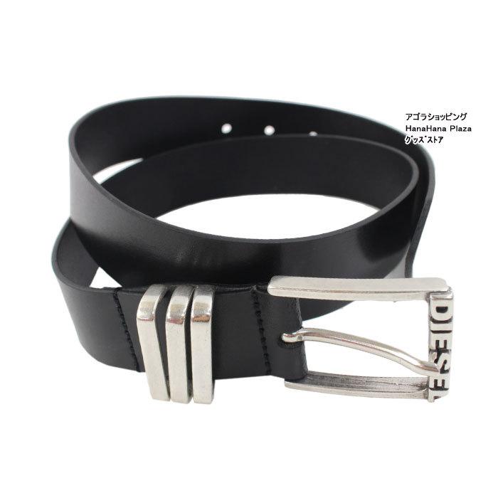DIESEL（ディーゼル） ベルト X07976 PR013 メタル3連ループ レザー