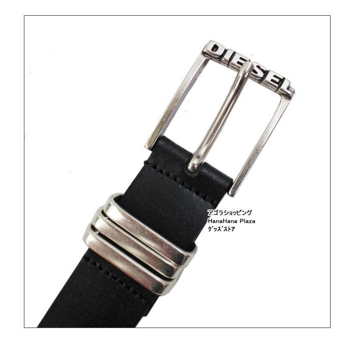 DIESEL（ディーゼル） ベルト X07976 PR013 メタル3連ループ レザー