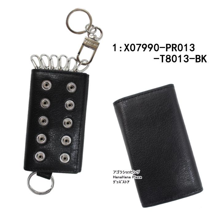 DIESEL（ディーゼル） 並行輸入品 キーケース X07990 PR013 T8013