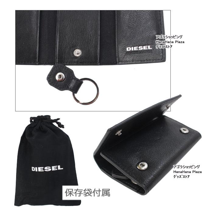 DIESEL（ディーゼル） 並行輸入品 キーケース X07990 PR013 T8013