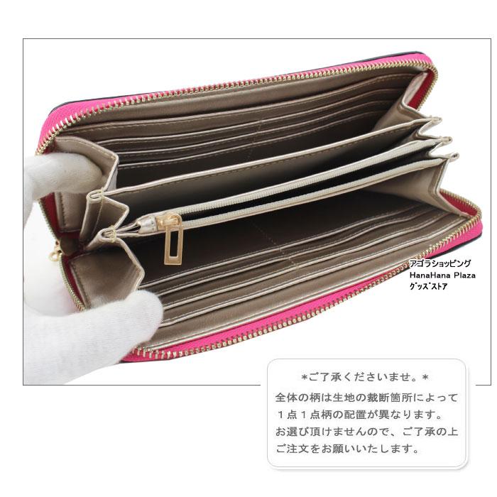 GUESS（ゲス） 並行輸入品 財布 VS811346 FUCHSIA リングプレート