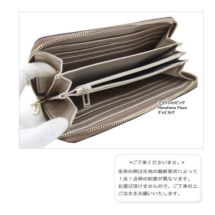ブランド品財布 限定品 タケオキクチ 二つ折り財布 マックス TAKEO KIKUCHI 728615