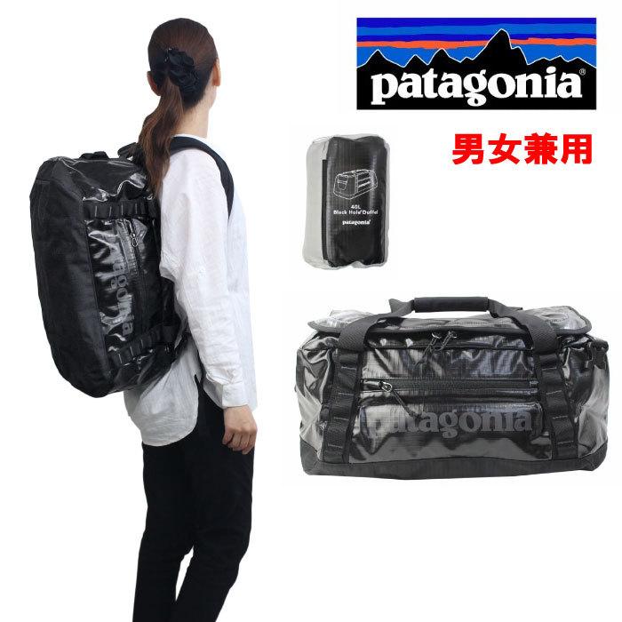 パタゴニア バッグ 49338 ボストンバッグ ブラックホール ダッフル BLACK HOLE DUFFEL 40L Patagonia  ab-424500 : ab-424500 : グッズストア - 通販 - Yahoo!ショッピング