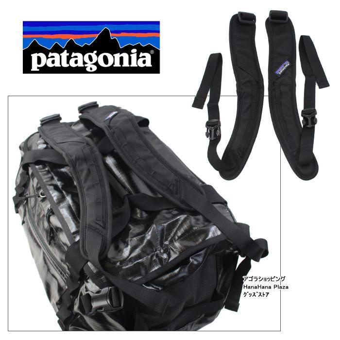 patagonia パタゴニア バッグ 49338 ボストンバッグ ブラック patagonia パタゴニア バッグ 49338 ボストンバッグ ブラック