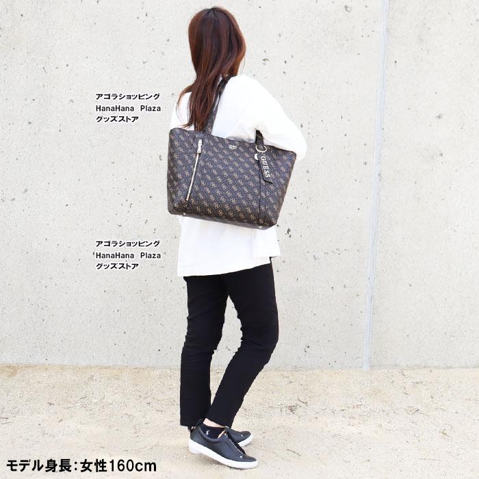 GUESS（ゲス） 【並行輸入品】ゲス バッグ SG788124 BROWN インバッグ