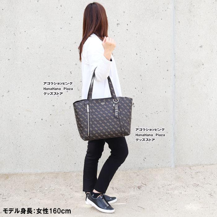 GUESS（ゲス） 並行輸入品 バッグ SG788124 BROWN インバッグ付き 