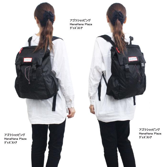 HUNTER リュック 楽天市場】【rain15】ハンター エクスプローラー バックパック 大容量