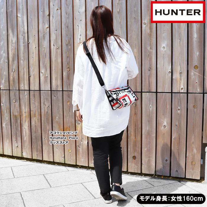 HUNTER（ハンター） 【並行輸入品】ハンター バッグ ショルダーバッグ