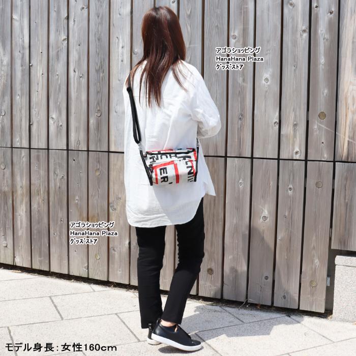 HUNTER ハンター バッグ ショルダーバッグ UBS7013KBM 斜め掛け HUNTER ハンター バッグ ショルダーバッグ UBS7013KBM 斜め掛け