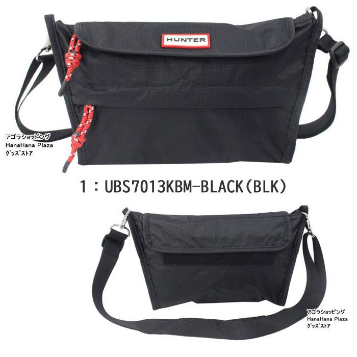 HUNTER（ハンター） 【並行輸入品】ハンター バッグ ショルダーバッグ