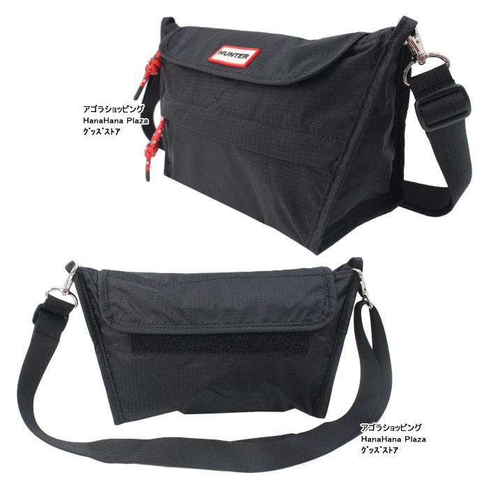 HUNTER（ハンター） 【並行輸入品】ハンター バッグ ショルダーバッグ