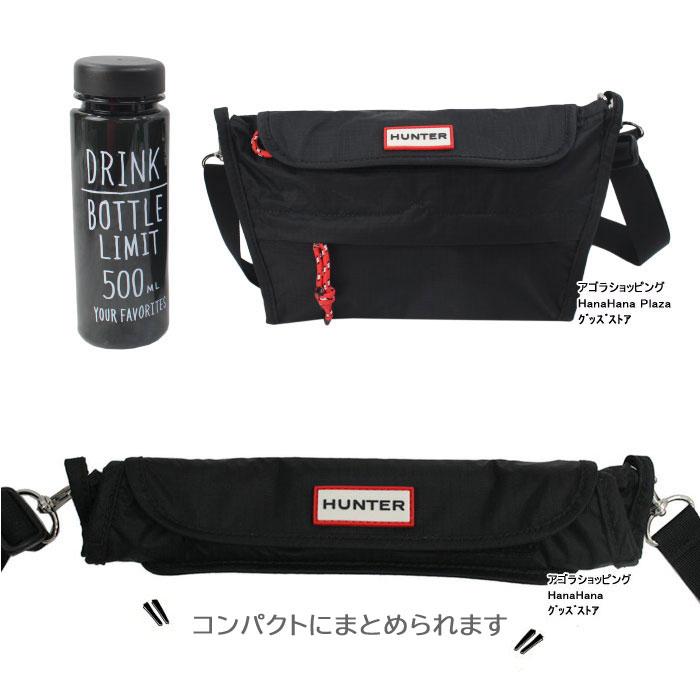 HUNTER（ハンター） 【並行輸入品】ハンター バッグ ショルダーバッグ