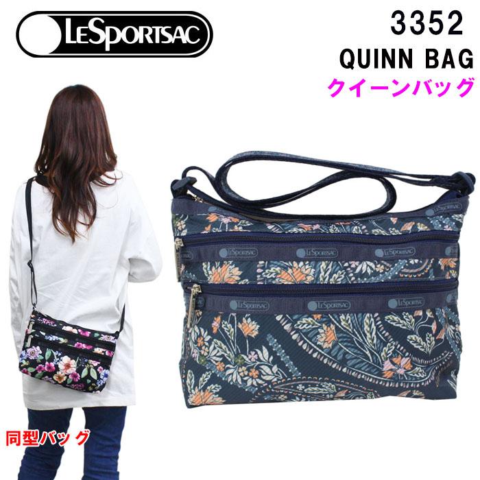 レスポートサック バッグ 3352 F904 Midnight Paisley Quinn Bag ショルダーバッグ 斜め掛け Lesportsac Ab Ab グッズストア 通販 Yahoo ショッピング
