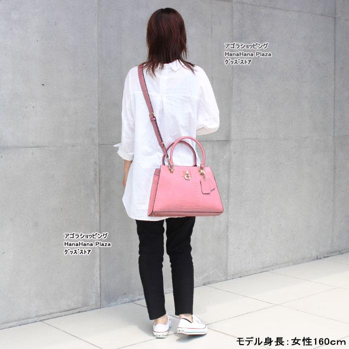 GUESS（ゲス） 並行輸入品 バッグ CS787507 ROSE STEPHI 2way