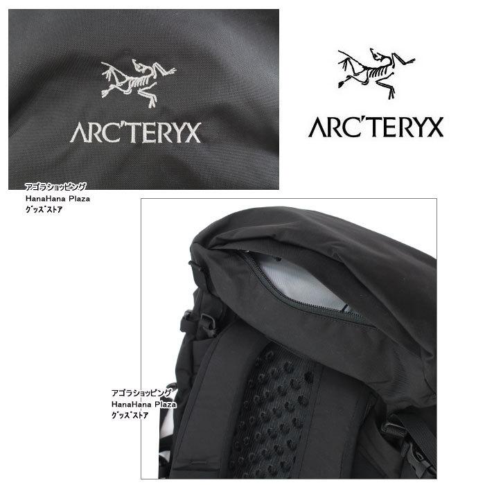 ARC'TERYX アークテリクス 18795 Brize 32 Backpack Arcteryx ARC'TERYX アークテリクス 18795 Brize 32 Backpack Arcteryx