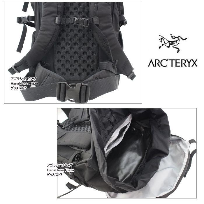 ARC'TERYX アークテリクス 18795 Brize 32 Backpack Arcteryx ARC'TERYX アークテリクス 18795 Brize 32 Backpack Arcteryx