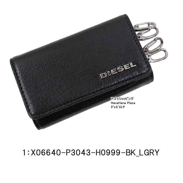 DIESEL ディーゼル キーケース X06640 P3043 H0999 BLACK DIESEL ディーゼル キーケース X06640 P3043 H0999 BLACK