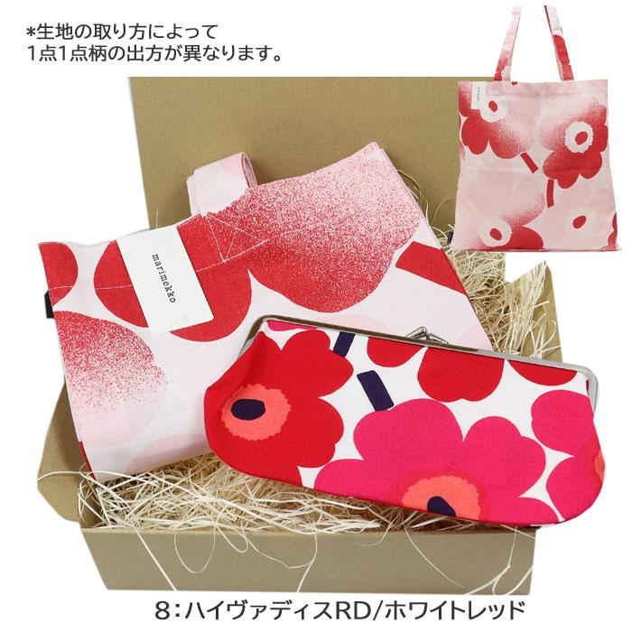marimekko マリメッコ ギフトセット コットンバッグ 横がま口 marimekko マリメッコ ギフトセット コットンバッグ 横がま口