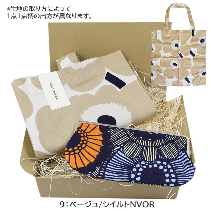 marimekko マリメッコ ギフトセット コットンバッグ 横がま口 marimekko マリメッコ ギフトセット コットンバッグ 横がま口