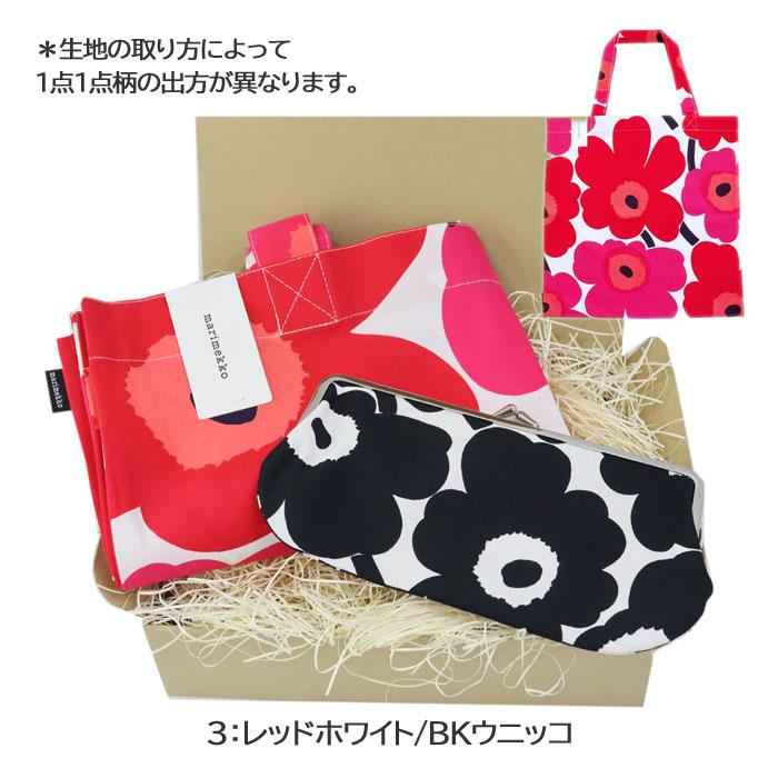 marimekko（マリメッコ） 並行輸入品 ギフトセット コットンバッグ 横