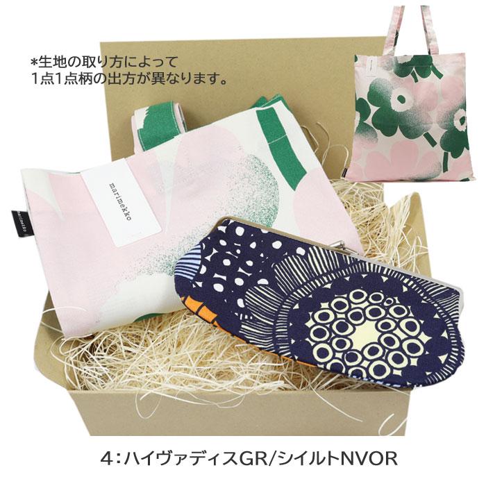 marimekko マリメッコ ギフトセット コットンバッグ 横がま口 marimekko マリメッコ ギフトセット コットンバッグ 横がま口