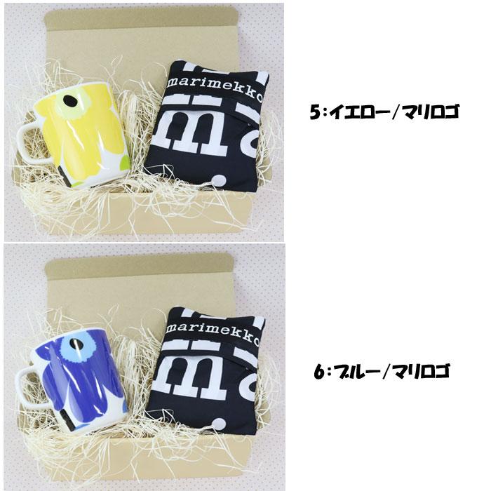 marimekko（マリメッコ） ギフトセット マグカップ スマートナイロン