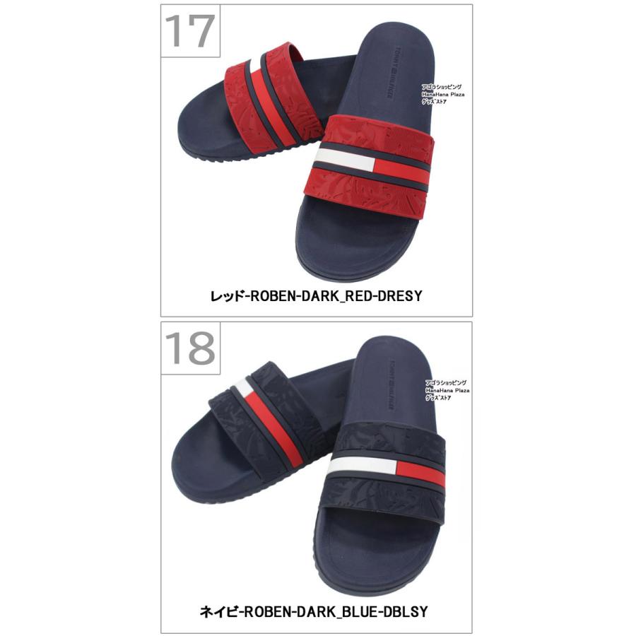 TOMMY HILFIGER（トミー・ヒルフィガー） シャワーサンダル ELIAN