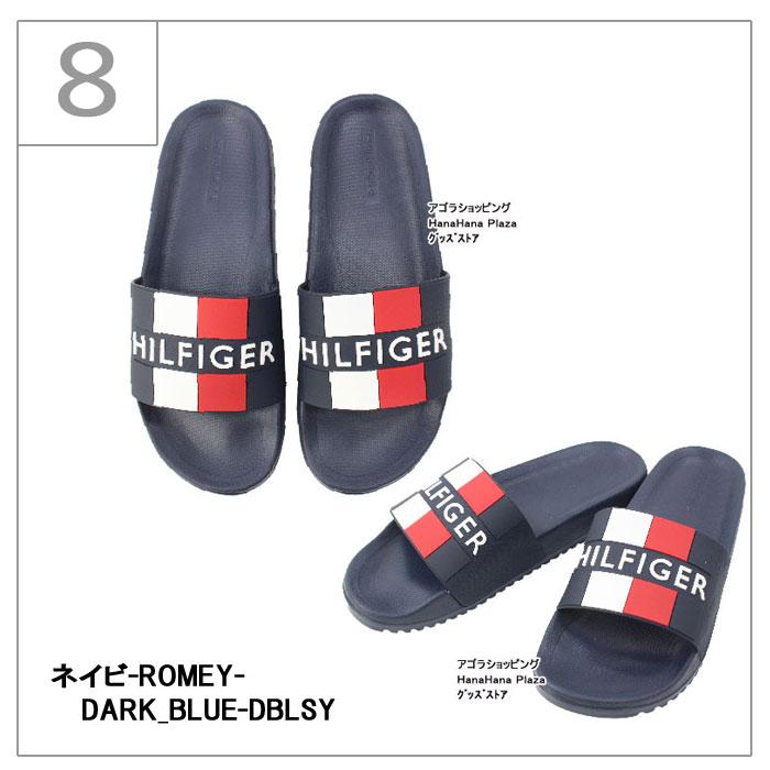 TOMMY HILFIGER（トミー・ヒルフィガー） シャワーサンダル ELIAN