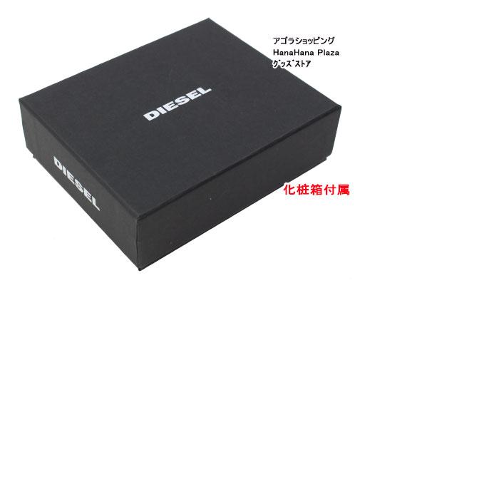 DIESEL（ディーゼル） 財布 X04763 PR160 T2278 Golden Brown 二つ折り