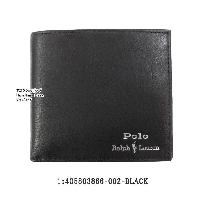 POLO RALPH LAUREN（ポロ・ラルフローレン） ポロ ラルフローレン 財布