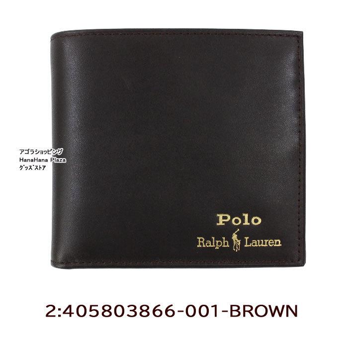POLO RALPH LAUREN（ポロ・ラルフローレン） ポロ ラルフローレン 財布