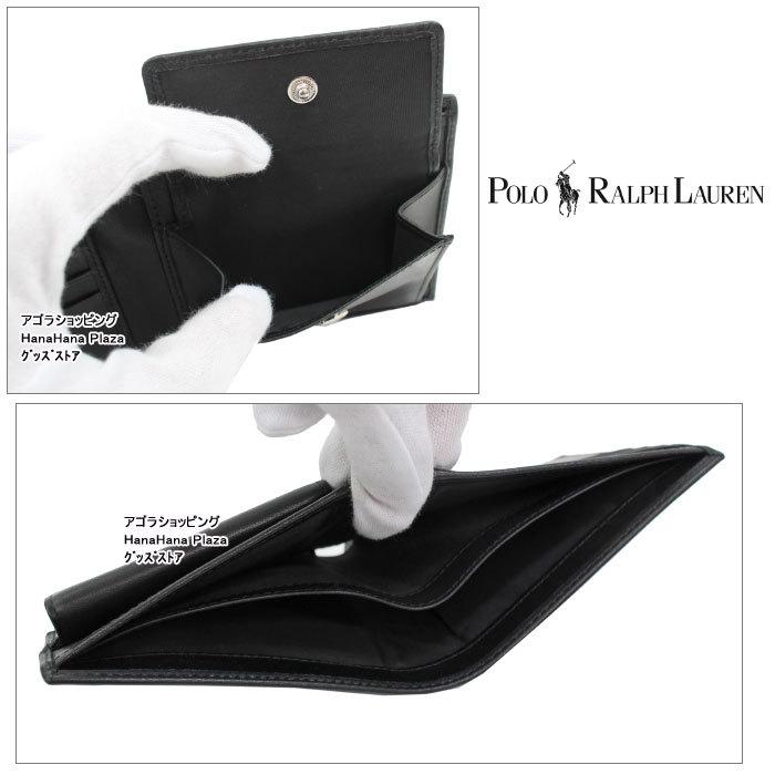 POLO RALPH LAUREN（ポロ・ラルフローレン） ポロ ラルフローレン 財布