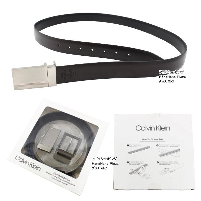 ck Calvin Klein カルバンクライン ベルト セット 11CK020006 BLK/BRN