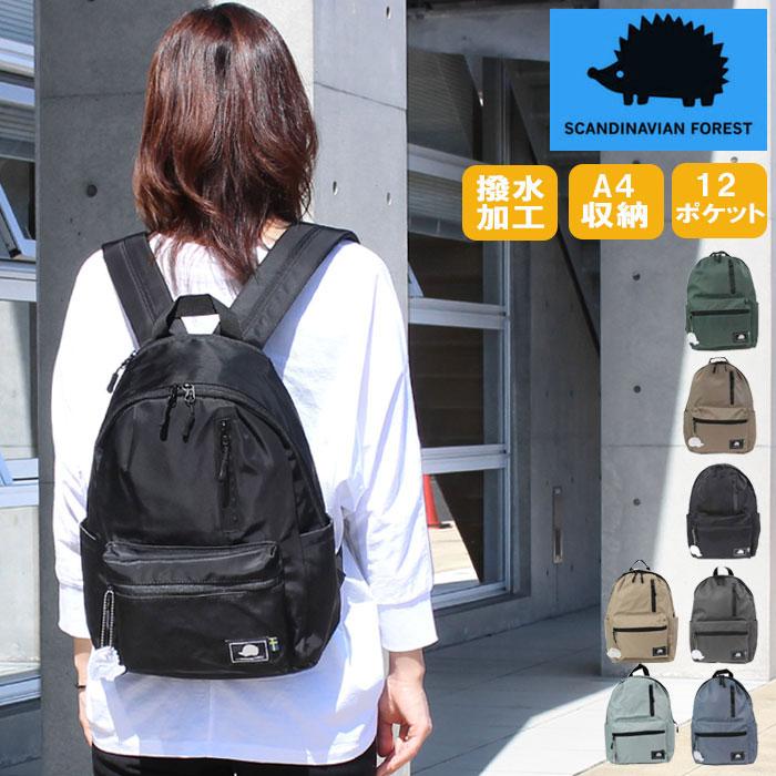 SCANDINAVIAN FOREST（スカンジナビアンフォレスト） バッグ 251