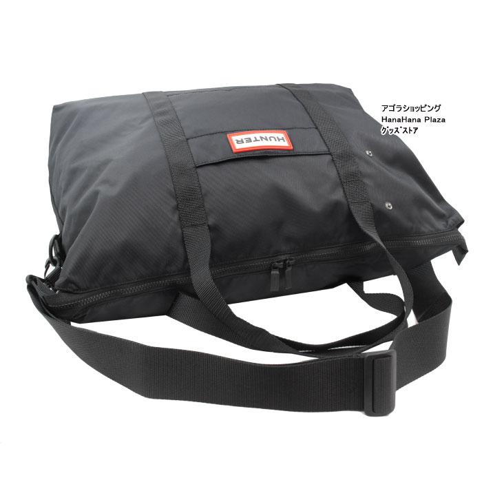 ハンター　バッグ HUNTER ハンター バッグ UBS6019KBM BLACK(BLK) オリジナル