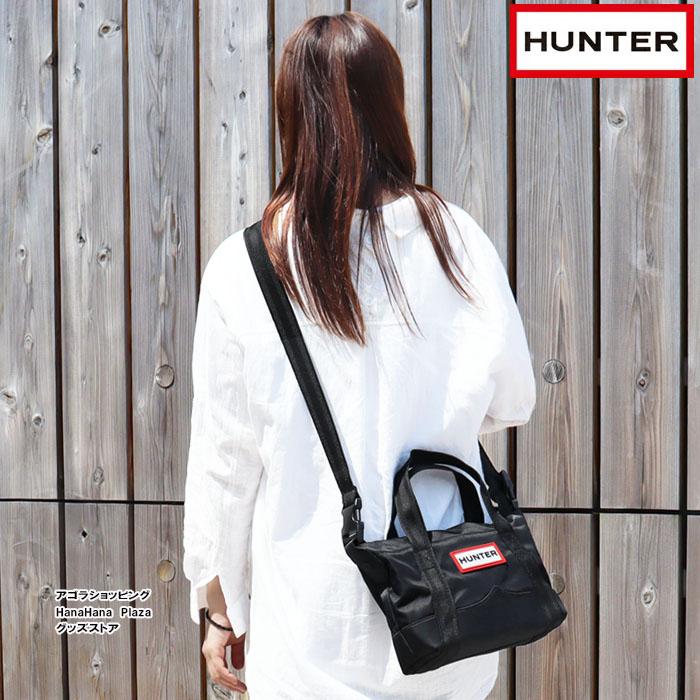 HUNTER（ハンター） 並行輸入品 選べるおまけ付 バッグ 2way