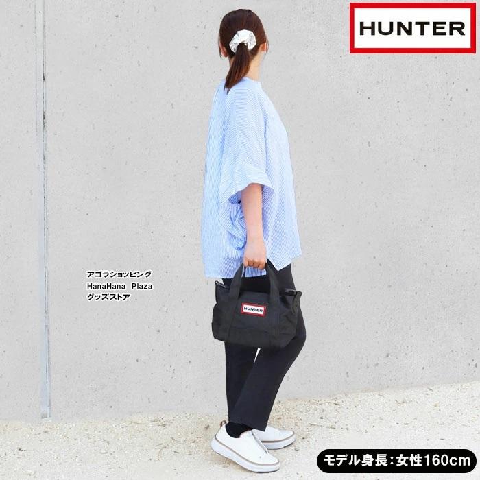 HUNTER（ハンター） 並行輸入品 選べるおまけ付 バッグ 2way