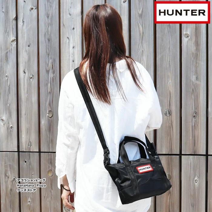 HUNTER（ハンター） 並行輸入品 選べるおまけ付 バッグ 2way