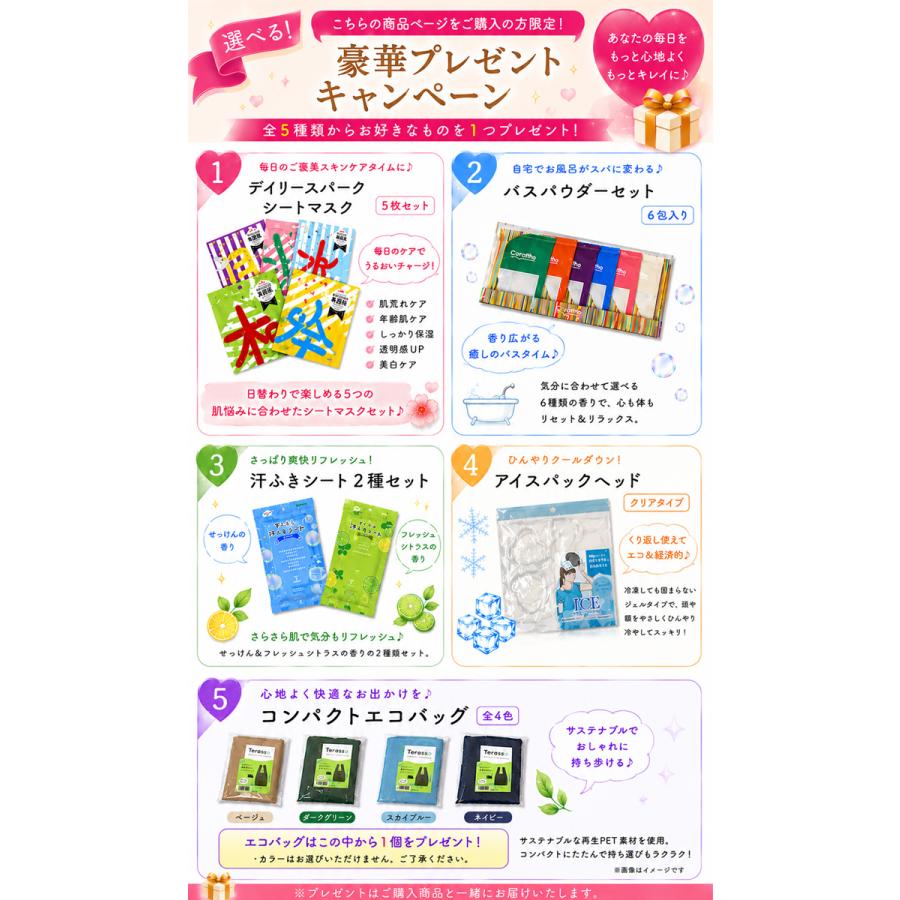 HUNTER（ハンター） 並行輸入品 選べるおまけ付 バッグ 2way