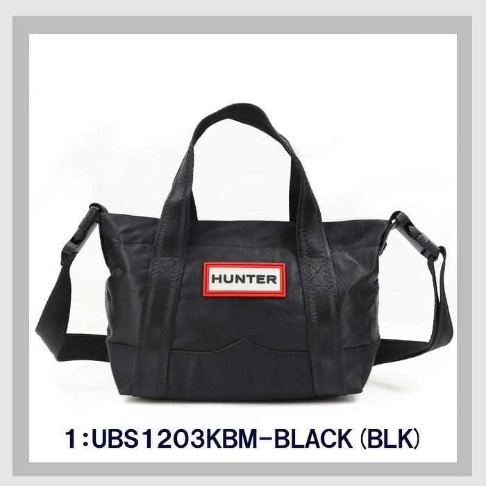 HUNTER（ハンター） ショルダーバッグ レディース メンズ HUNTER