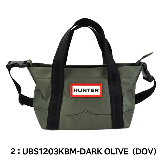 HUNTER（ハンター） 並行輸入品 選べるおまけ付 バッグ 2way