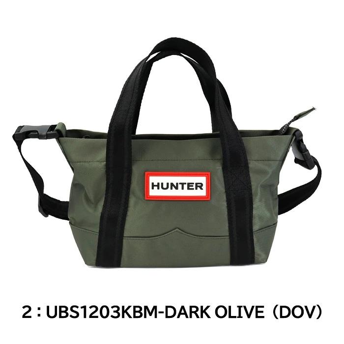 HUNTER（ハンター） 選べるおまけ付 ショルダーバッグ レディース