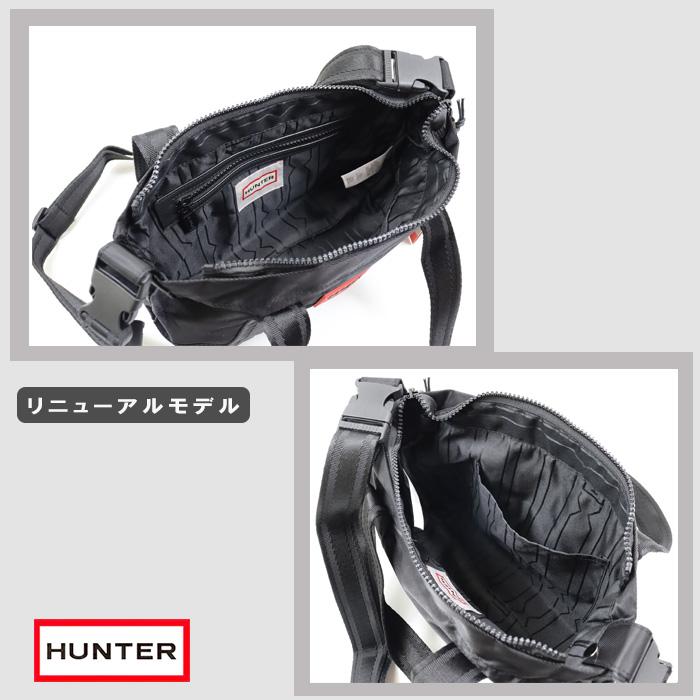 HUNTER（ハンター） 並行輸入品 選べるおまけ付 バッグ 2way